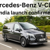 Article image for: Mercedes-Benz V-Class set for India return: Launch, Luxury features, & more