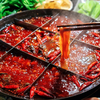 Article image for: Sichuan hot pot