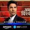 Article image for: '<i class="tbold">Amar</i> Vishwas' Trailer: Rajeev Khandelwal and Ravi Behl starrer '<i class="tbold">Amar</i> Vishwas' Official Trailer