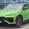Article image for: Lamborghini Urus SE