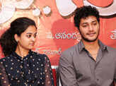 Press meet: 'Neeku Naaku' 