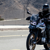 Choosing your 2026 luxury trekking bike