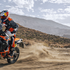 KTM 1390 Super Adventure R - Hardcore off-road ambition