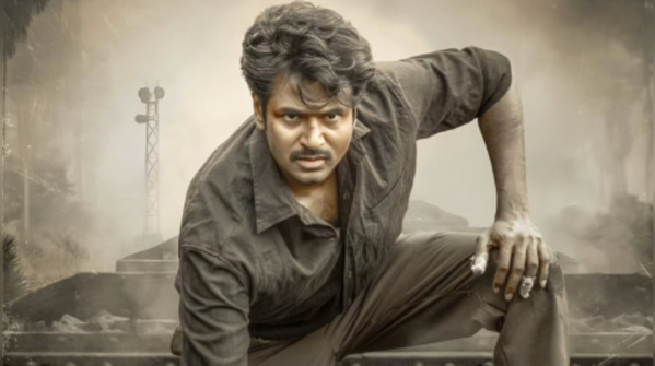 'Parasakthi' ( February 7 – streaming strong)