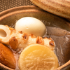 Oden
