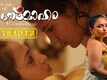 Madanamoham - Official Trailer