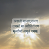 Article image for: 5) A mantra for calm in the middle of noise