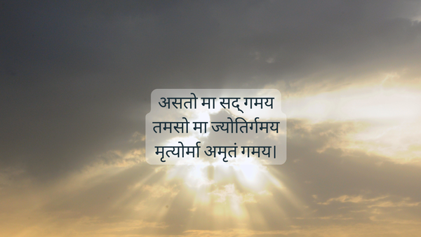 Mantra