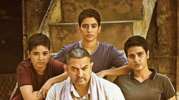 ‘Dangal’ (2016)