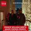 Article image for: Prince William Visits Diriyah With MBS Ahead of UK-Saudi Centenary