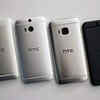 HTC