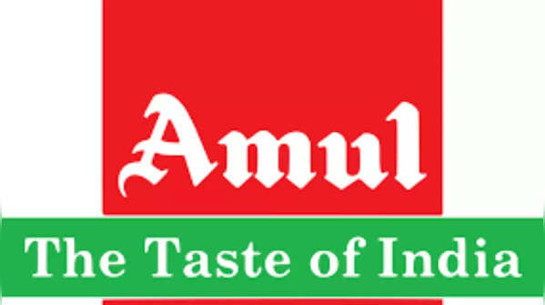 AMUL