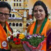 Ritu Tawde elected Mumbai Mayor 2026 as BJP returns to BMC after 44 years; Shiv Sena’s Sanjay Ghadi appointed deputy