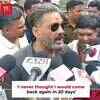 Article image for: Ujjain: <i class="tbold">Sunil</i> Shetty Offers Prayers At Mahakal Temple For Family And Border 2 Success