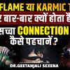 Article image for: Twin Flame या Karmic Trap? बार-बार प्यार क्यों होता है और सच्चा Connection | <i class="tbold">geetanjali</i> Saxena