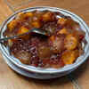 Article image for: Qubani Ka Meetha