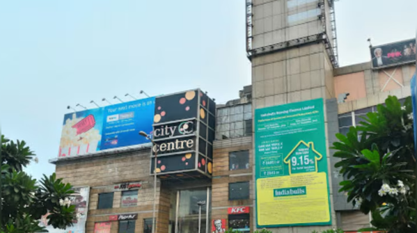 DLF City Centre Mall – Gurgaon