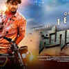 Article image for: ‘<i class="tbold">Surya</i>: Power of Love’