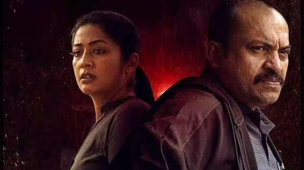 ‘Paathirathri’