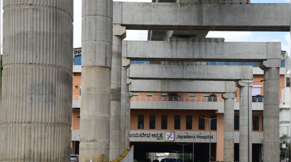 Jayadeva Station – Last-Mile Connectivity Needed