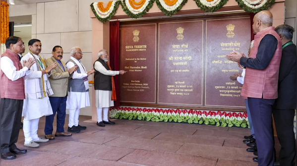 Seva Teerth inaugurated