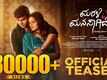 Marali Manasaagide - Official Teaser​​​​​​​​​​​​​​​​​​​​​​​​​​​​​​​​​​​​​​​​​​​​​​​​​​​​​​​​​​​​​​​​​​​​​​​​​​​​​​​​​​​​​​​​​​​​​​​​​​​​​​​​​​​​​​​​​​​​​​​​​​​​​​​​​​​​​​​​​​​​​​​​​​​​​​​​​​​​​​​​​​​​​​​​​​​​​​​​​​​​​​​​​​​​​​​​​​​​​​​​​​​​​​​​​​​​​​​​​​​​​​​​​​​​​​​​​​​​​​​​​​​​​​​​​​​​​​​​​​​​​​​​​​​​​​​​​​​​​​​​​​​​​​​​​​​​​​​​​​​​​​​​​​​​​​​​​​​​​​​​​​​​​​​​​​​​​​​​​​​​​​​​​​​​​​​​​​​​​​​​​​​​​​​​​​​​​​​​​​​​​​​​​​​​​​​​​​​​​​​​​​​​​​​​​​​​​​​​​​​​​​​​​​​​​​​​​​​​​​​​​​​​​​​​​​​​​​​​​​​​​​​​​​​​​​​​​​​​​​​​​​​​​​​​​​​​​​​​​​​​​​​​​​​​​​​​​​​​​​​​​​​​​​​​​​​​​​​​​​​​​​​​​​​​​​​​​​​​​​​​​​​​​​​​​​​​​​​​​​​​​​​​​​​​​​​​​​​​​​​​​​​​​​​​​​​​​​​​​