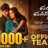 Article image for: Marali Manasaagide - Official Teaser