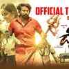 Article image for: Daiva - Official Trailer