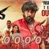 Article image for: Daiva - Official Teaser