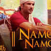 ‘Namo Namo’ from '<i class="tbold">kedarnath</i>'