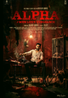 Alpha: Men Love Vengeance