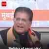 Article image for: <i class="tbold">piyush goyal</i> Slams Rahul Gandhi Over India–US Trade Deal Remark