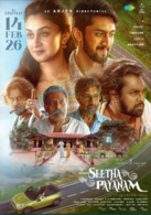 Seetha Payanam