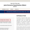 JEE Main 2026 Result live: Answer key on official website