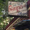 Dilkhusha Cabin