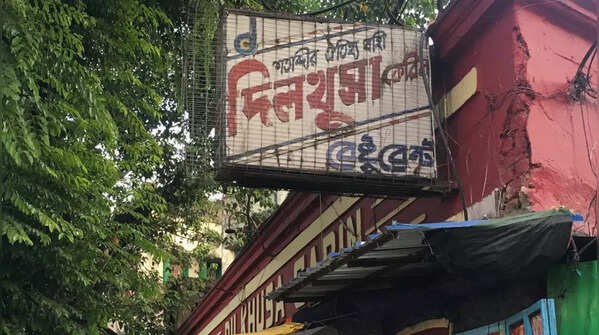 Dilkhusha Cabin