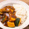Pumpkin Chicken Curry