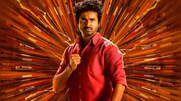 'Maaveeran'