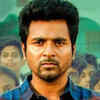​'Hero'