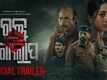 Rakta Golapa - Official Trailer​​​​​​​​​​​​​​​​​​​​​​​​​​​​​​​​​​​​​​​​​​​​​​​​​​​​​​​​​​​​​​​​​​​​​​​​​​​​​​​​​​​​​​​​​​​​​​​​​​​​​​​​​​​​​​​​​​​​​​​​​​​​​​​​​​​​​​​​​​​​​​​​​​​​​​​​​​​​​​​​​​​​​​​​​​​​​​​​​​​​​​​​​​​​​​​​​​​​​​​​​​​​​​​​​​​​​​​​​​​​​​​​​​​​​​​​​​​​​​​​​​​​​​​​​​​​​​​​​​​​​​​​​​​​​​​​​​​​​​​​​​​​​​​​​​​​​​​​​​​​​​​​​​​​​​​​​​​​​​​​​​​​​​​​​​​​​​​​​​​​​​​​​​​​​​​​​​​​​​​​​​​​​​​​​​​​​​​​​​​​​​​​​​​​​​​​​​​​​​​​​​​​​​​​​​​​​​​​​​​​​​​​​​​​​​​​​​​​​​​​​​​​​​​​​​​​​​​​​​​​​​​​​​​​​​​​​​​​​​​​​​​​​​​​​​​​​​​​​​​​​​​​​​​​​​​​​​​​​​​​​​​​​​​​​​​​​​​​​​​​​​​​​​​​​​​​​​​​​​​​​​​​​​​​​​​​​​​​​​​​​​​​​​​​​​​​​​​​​​​​​​​​​​​​​​​​​​​​​
