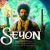 Article image for: Seyon - Official Teaser