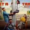 Article image for: Hey Balwanth - Official Trailer