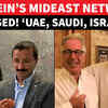 Article image for: Inside Epstein’s Top-Secret Middle East Network; ‘<i class="tbold">cooking</i> With UAE Sultan, Guiding Qatar On Israel’