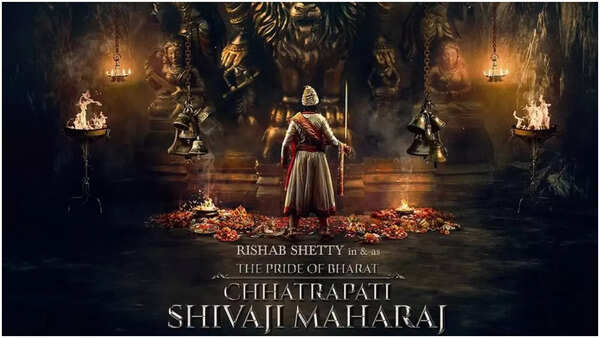 Rishab Shetty Images