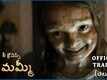 Lee Cronin's The Mummy - Official Telugu Trailer