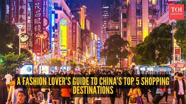 Top 5 Chinese shopping destinations