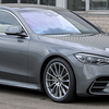 Article image for: Mercedes-Benz S-Class