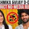 Article image for: Only family and close friends; No media allowed for Vijay and Rashmika's wedding