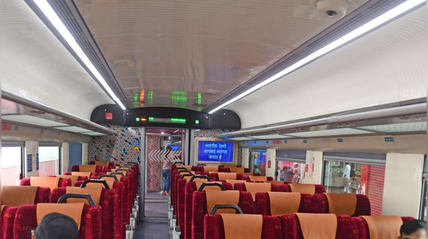 Comparison with Existing Trains