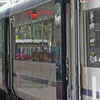 Requirement of Two Train Sets